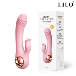 Vibrador de ponto G, Estimulador de clítoris, Vibrador com aquecimento, Vibrador recarregável USB, Vibrador de silicone seguro, Vibrador com múltiplas vibrações, Vibrador estilo língua, Vibrador íntimo feminino, Acessório erótico discreto, Vibrador com função aquecimento.